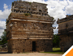 Gallery Chichen Itza Express